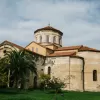 Uçaklı Doğu Karadeniz ve Batum Turu 4 Gece 5 Gün